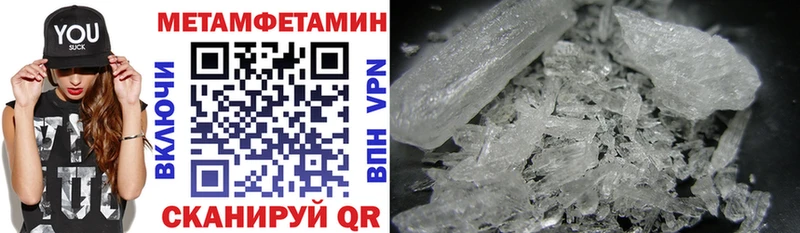 АМФ Розовый  Рязань 