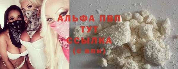 амф Алексеевка