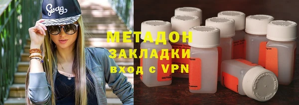 трава Алзамай