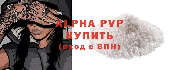 марки nbome Липки