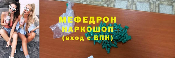 амф Алексеевка
