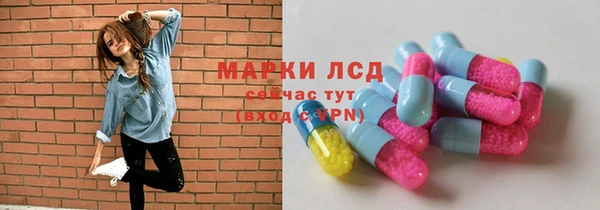 Альфа ПВП Алексин