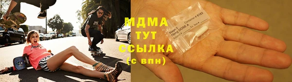 Альфа ПВП Алексин