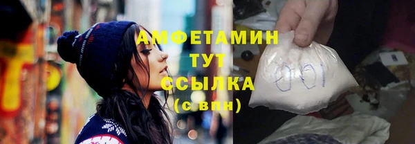 амф Алексеевка