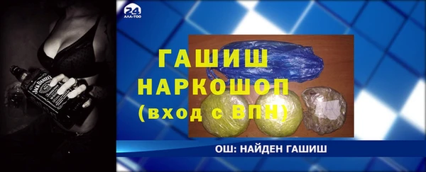 амф Алексеевка