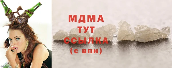 Альфа ПВП Алексин