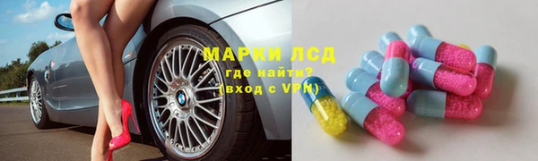 амф Алексеевка