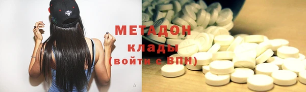 амф Алексеевка
