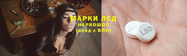 амф Алексеевка