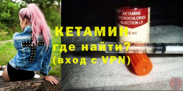 Альфа ПВП Алексин