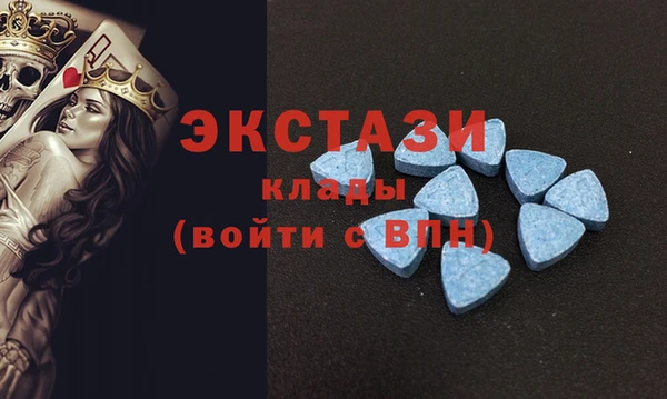 трава Алзамай
