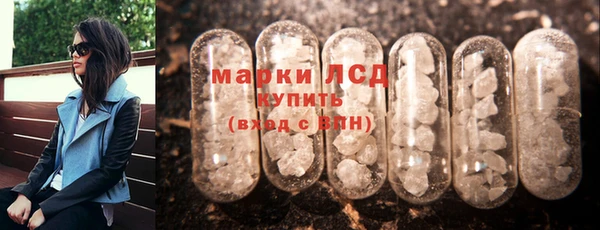 трава Алзамай
