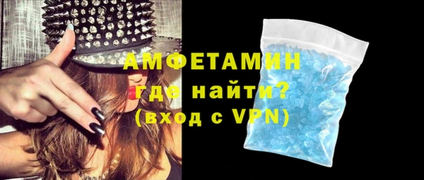 амф Алексеевка